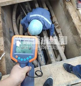 新干管线探测服务